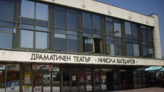 Софийска опера и балет с две постановки в Благоевград