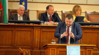 ДПС-Сливен издигна Пеевски за евродепутат
