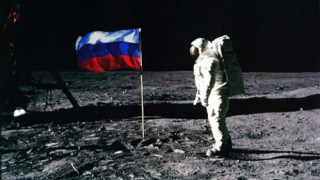 Русия смята да колонизира Луната, Марс и други планети