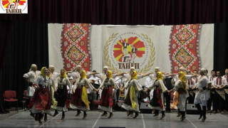 Македонски ансамбъл с концерт в Разлог