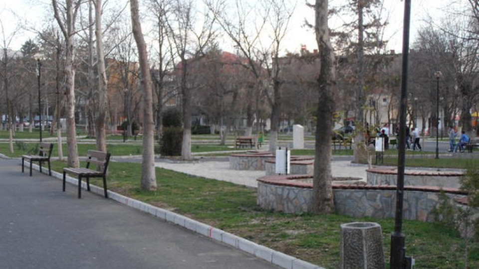 В Градския парк на Момчилград - безплатен безжичен интернет | StandartNews.com