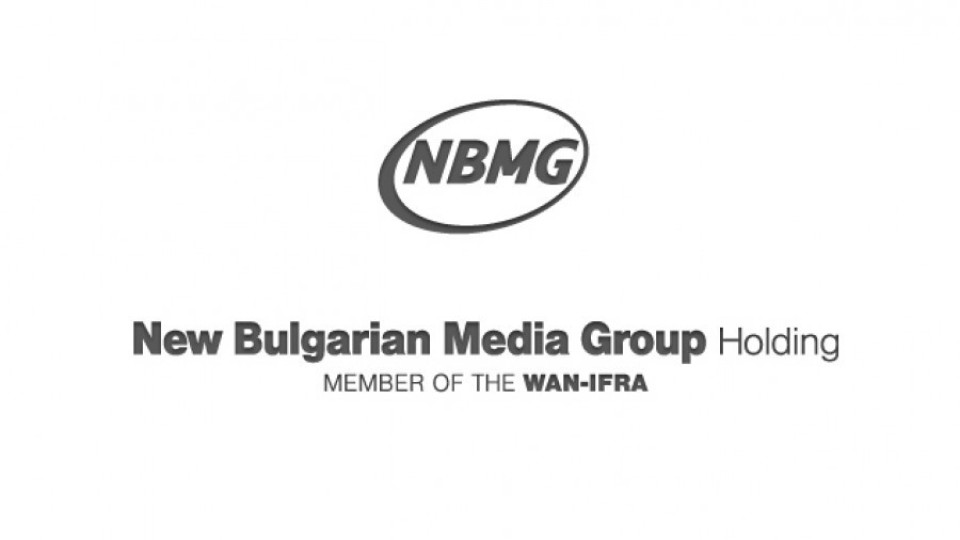 Ирландско дружество купи "Телеграф" и "Монитор" | StandartNews.com