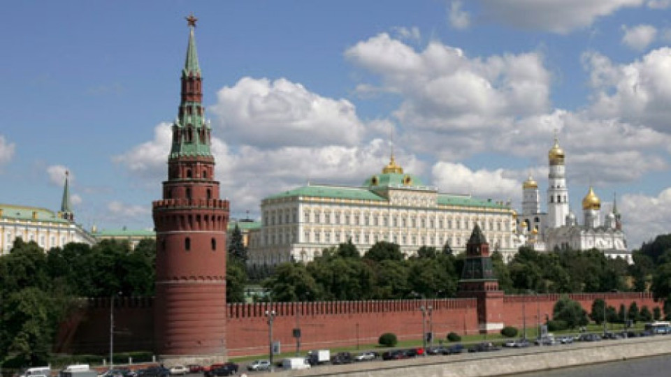 Москва ни сложи в черен списък | StandartNews.com