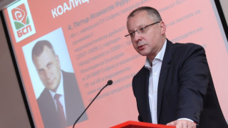 Станишев: Правителството няма да падне след евроизборите