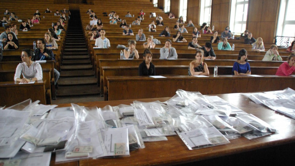 Кандидат-студенти пишат за Априлското въстание и Балканската война | StandartNews.com