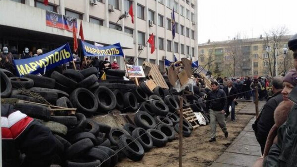 Про-руски активисти окупираха кметството в Мариупол | StandartNews.com
