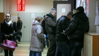 4 начина да внесем данъците в хазната