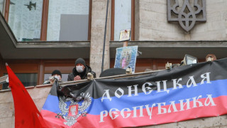 Киев поиска сини каски от ООН (ОБЗОР)