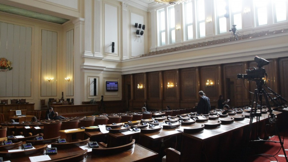 Депутатите отхвърлиха президентското вето за Сметната палата | StandartNews.com