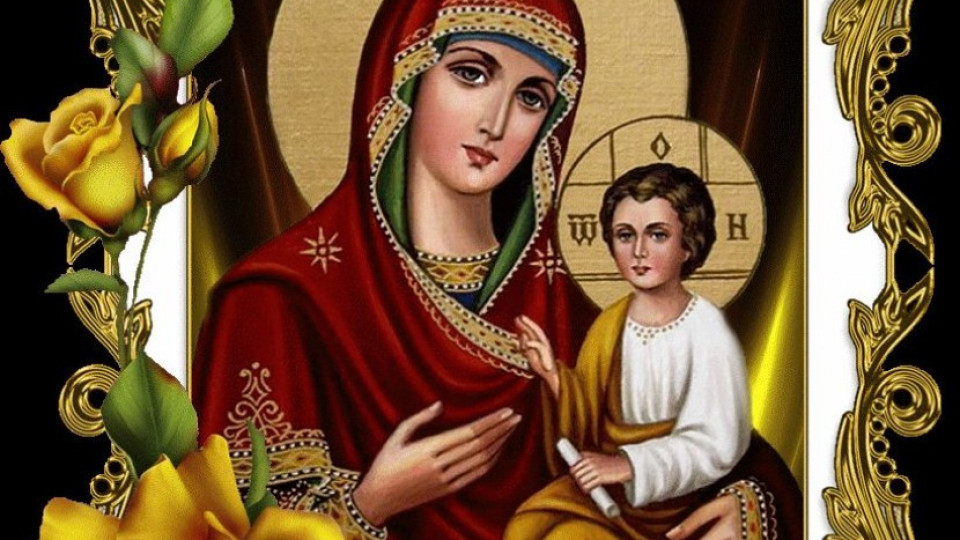 Богородицата от "Дохиар" най-бързо чува молитвите | StandartNews.com