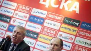 ЦСКА извади оня списък