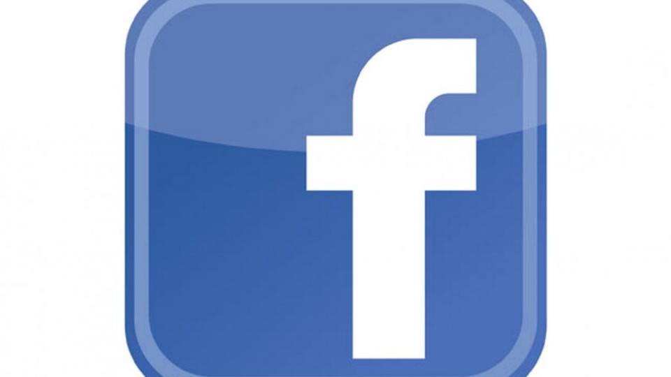 Фейсбук става банка | StandartNews.com