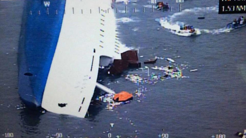 Ферибот претърпя корабокрушение край Южна Корея | StandartNews.com