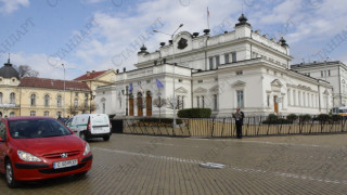 Парламентаристи на тържествено заседание