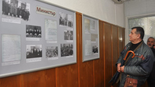 Иван Вазов и Димитър Маринов са първите съдии в Монтанско