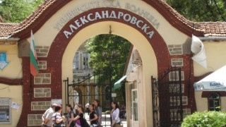 Децата на лечение в "Александровска" ще боядисват яйца 