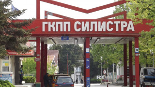Граничари са задържали 35 кг хероин