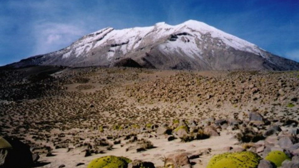 Масова евакуация заради вулкан в Перу | StandartNews.com