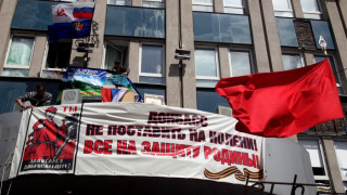 Сепаратистите отказаха сделката за Украйна 