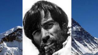 Българин стъпи на Еверест за първи път преди 30 години