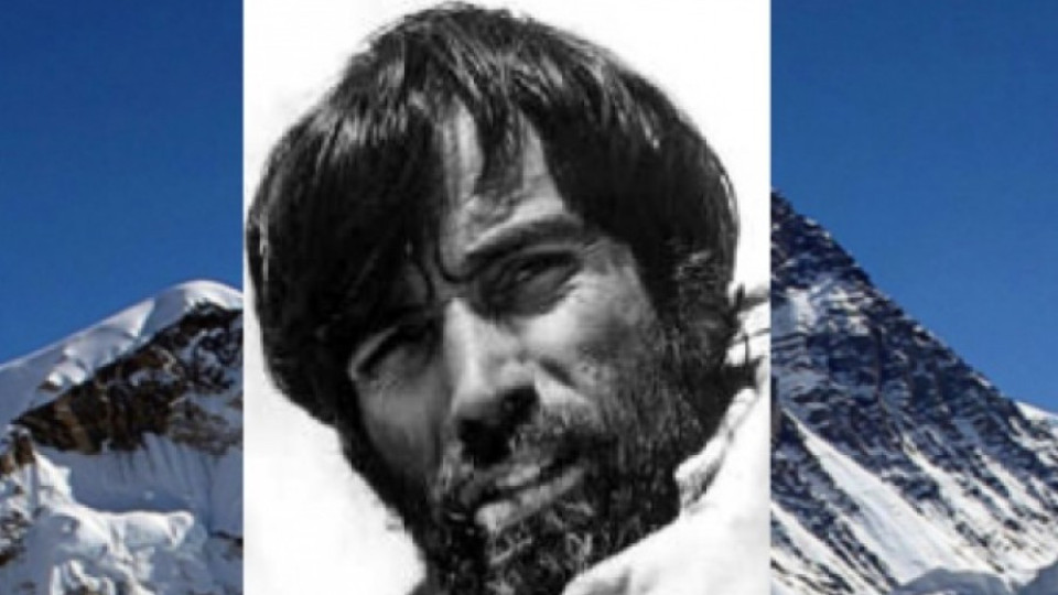 Българин стъпи на Еверест за първи път преди 30 години | StandartNews.com