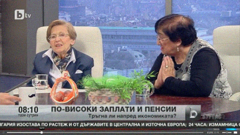 Експерти: Теоретично е възможен 20% скок на заплатите  | StandartNews.com