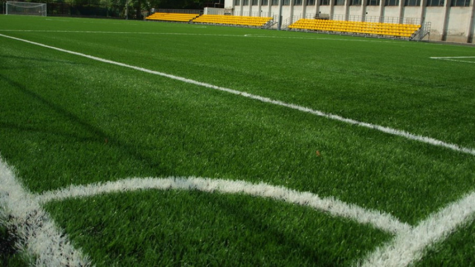 Модернизират три стадиона в община Разлог за почти 6 млн. лв. | StandartNews.com