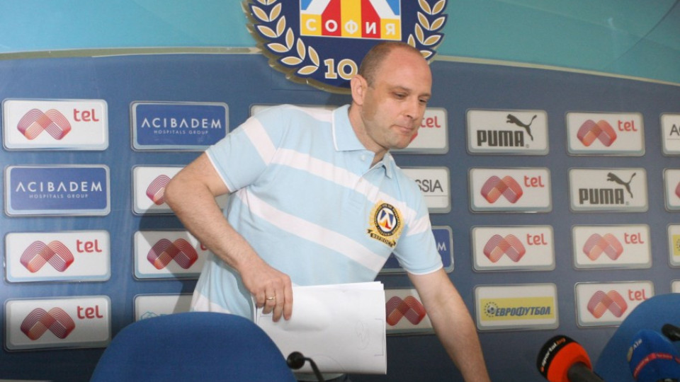 Папазов с план "Пет милиона" | StandartNews.com
