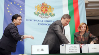 ДПС на избори с числото на Доган (ОБЗОР)