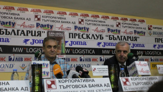Шампион от тенис верига гледат на живо Мастърса в Лондон