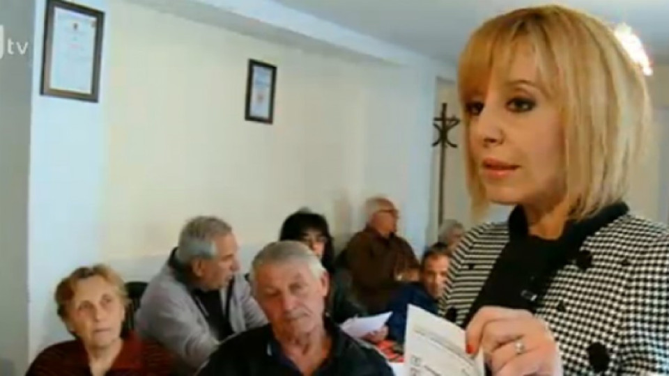 Мая Манолова проведе открит урок как се гласува | StandartNews.com