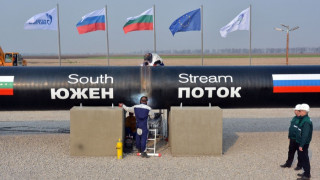  Газпром: Строителството на „Южен поток” в България започва през лятото