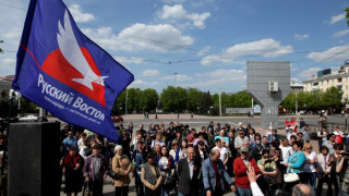 Евросъюзът и САЩ затягат санкциите срещу Москва