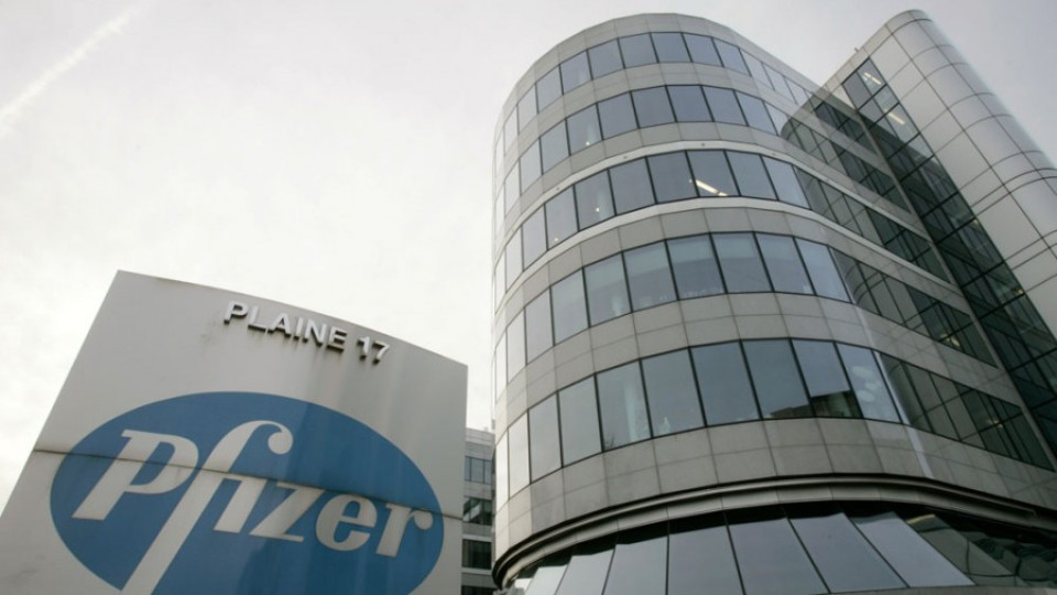 Pfizer предлага 100 млрд. $ на Astra Zeneca | StandartNews.com