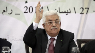Палестинският президент осъди Холокоста
