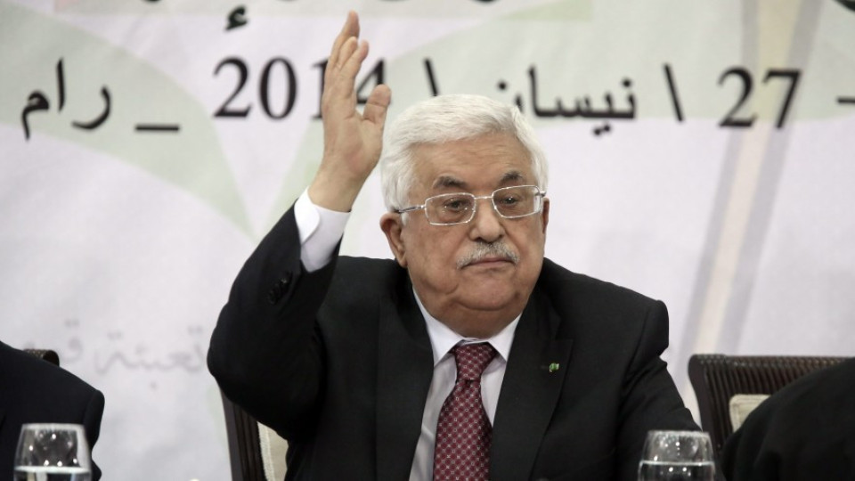 Палестинският президент осъди Холокоста | StandartNews.com