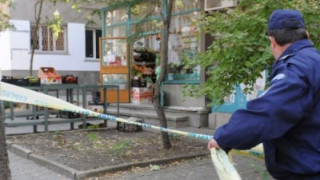 Започва процесът за убийството на банкерката Павлинка Йовчева