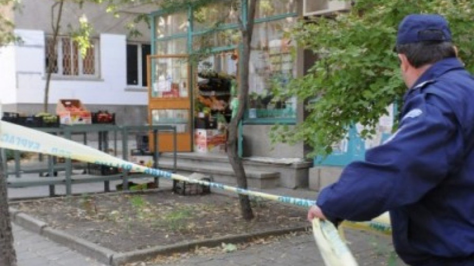 Започва процесът за убийството на банкерката Павлинка Йовчева | StandartNews.com
