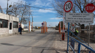 Ремонт запуши границата с Турция 