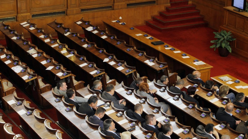 Извънредно заседание на парламента | StandartNews.com