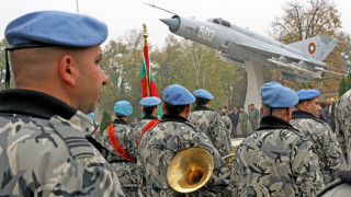 Тренировъчни самолети прелитат над столицата 