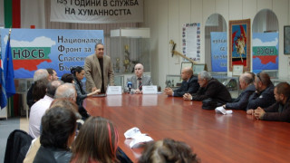 НФСБ: Искаме да спечелим битката честно