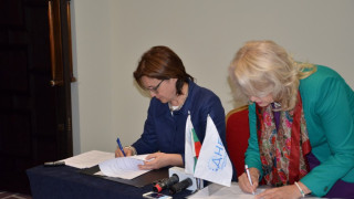 ГЕРБ подписа Споразумение за толерантна предизборна кампания