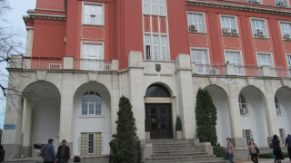 БСП пожела пак оставката на кмета на Плевен