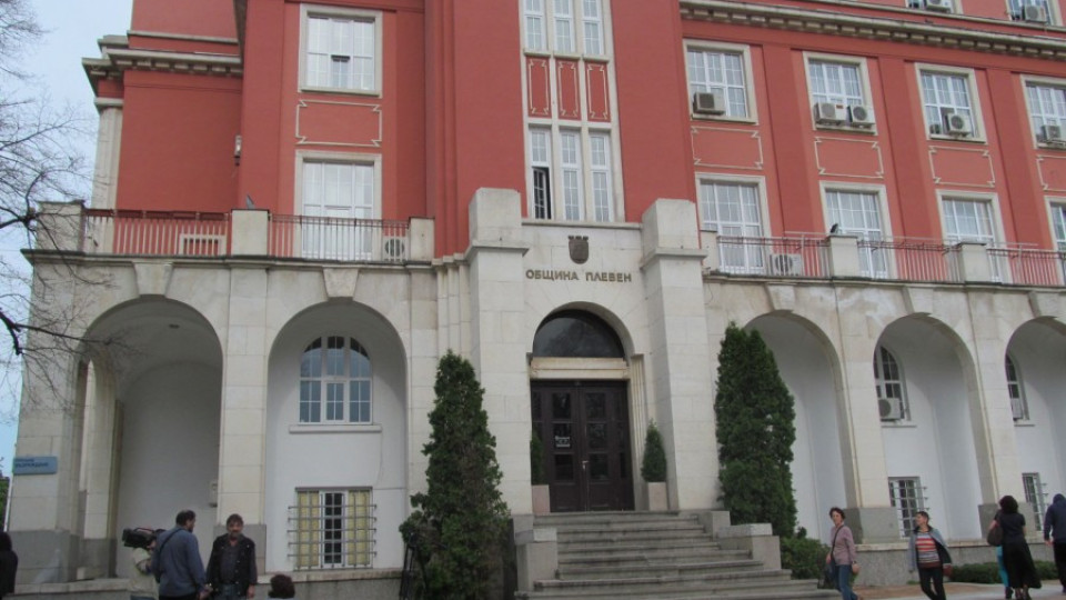 БСП пожела пак оставката на кмета на Плевен | StandartNews.com