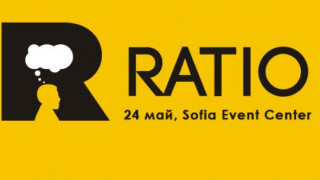 Форумът за популярна наука Ratio 2014 е на 24 май