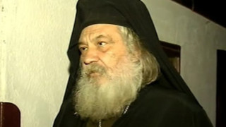 Почина архимандрит Августин от Троянския манастир