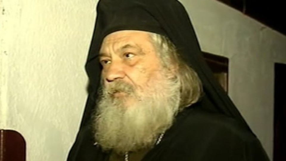 Почина архимандрит Августин от Троянския манастир | StandartNews.com
