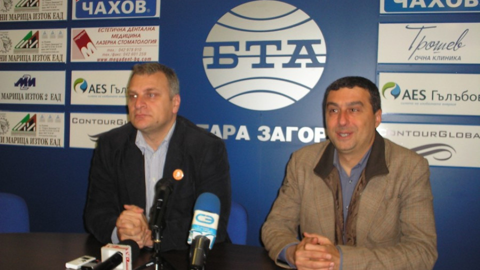 Курумбашев спокоен за политическото си бъдеще | StandartNews.com