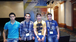 Млади математици от Кърджали с успех на Euromath 2014 в Кипър 